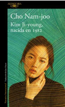 PAQUETE CHO NAM-JOO