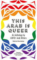 THIS ARAB IS QUEER