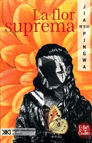 LA FLOR SUPREMA
