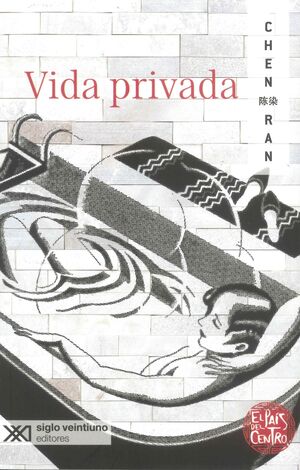 VIDA PRIVADA