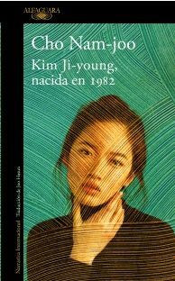 KIM JI-YOUNG, NACIDA EN 1982