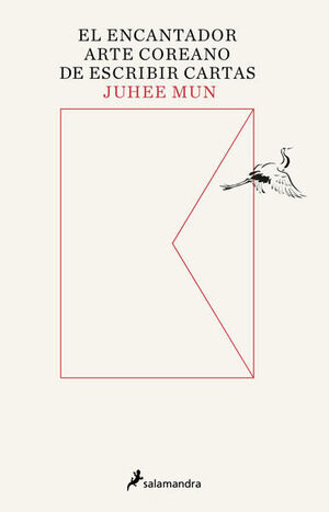 EL ENCANTADOR ARTE COREANO DE ESCRIBIR CARTAS