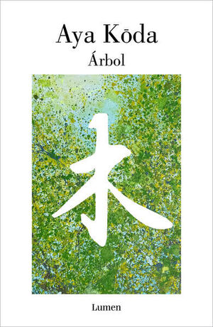 ÁRBOL