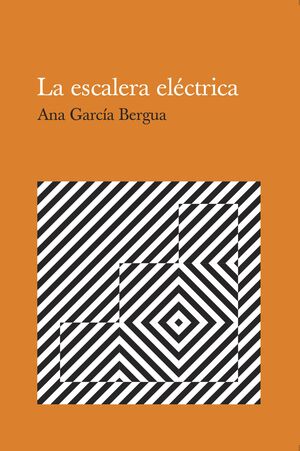 LA ESCALERA ELÉCTRICA
