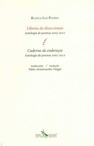 LIBRETA DE DIRECCIONES / CADERNO DE ENDEREÇOS