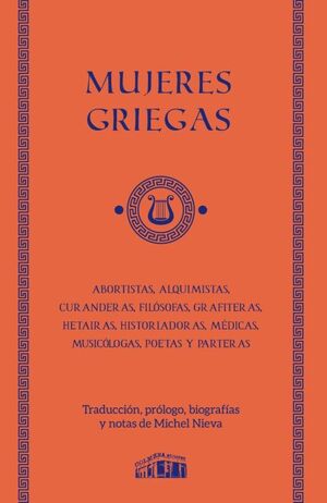 MUJERES GRIEGAS