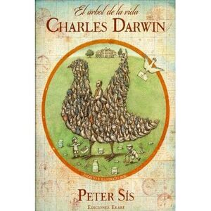 EL ÁRBOL DE LA VIDA