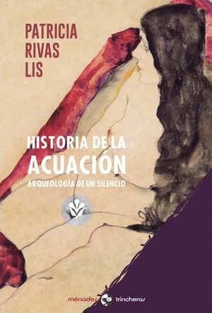 HISTORIA DE LA ACUACIÓN