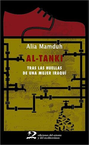 AL-TANKI