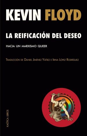 LA REIFICACIÓN DEL DESEO