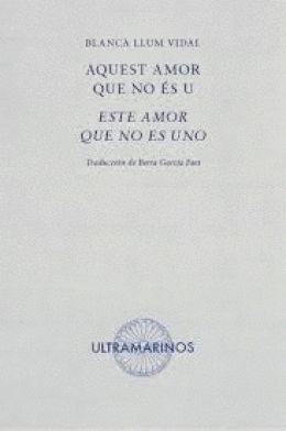 AQUEST AMOR QUE NO ES U ESTE AMOR QUE NO ES UNO