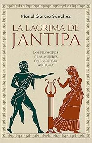 LA LÁGRIMA DE JANTIPA
