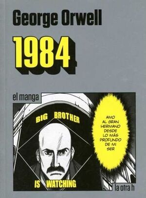 1984