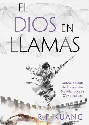 EL DIOS EN LLAMAS