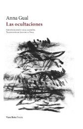 LAS OCULTACIONES