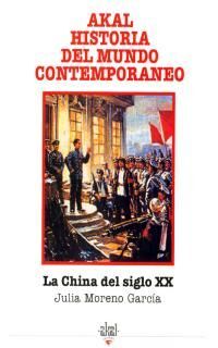 LA CHINA DEL SIGLO XX