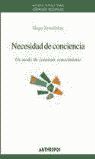 NECESIDAD DE CONCIENCIA