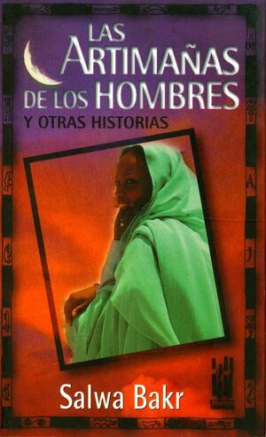 LAS ARTIMAÑAS DE LOS HOMBRES