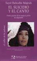 SUICIDIO Y EL CANTO