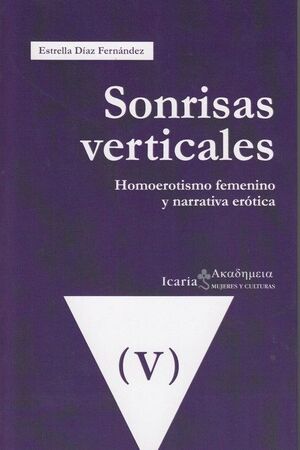 SONRISAS VERTICALES