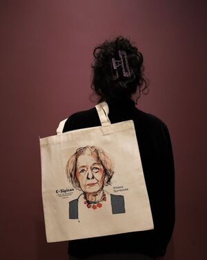 TOTE BAG WISLAWA SZYMBORSKA