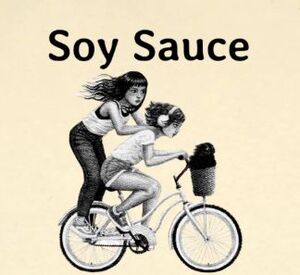 SOY SAUCE