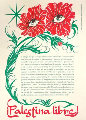 PRINT PALESTINA LIBRE