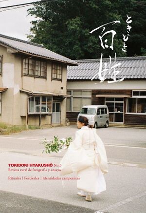 REVISTA TOKIDOKI HYAKUSHO NO. 5