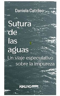 SUTURA DE LAS AGUAS