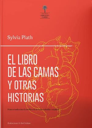 EL LIBRO DE LAS CAMAS Y OTRAS HISTORIAS (1932 -1963)