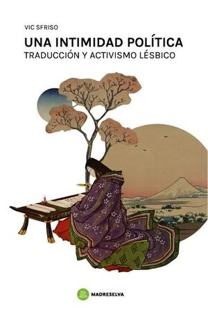 UNA INTIMIDAD POLÍTICA