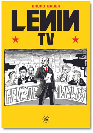 LENIN TV